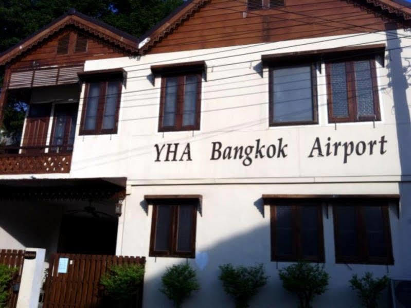 Хостел Yha Bangkok Airport Bang Phli Экстерьер фото